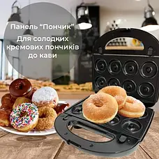 Мультимейкер 6 в 1 750 Вт Sokany SK-908 зі змінними формами для вафель, горішків, печива та страв на грилі, фото 2