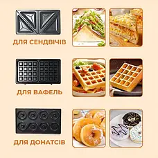 Мультимейкер 6 в 1 750 Вт Sokany SK-908 зі змінними формами для вафель, горішків, печива та страв на грилі, фото 3