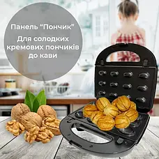 Мультимейкер 6 в 1 750 Вт Sokany SK-908 зі змінними формами для вафель, горішків, печива та страв на грилі, фото 5