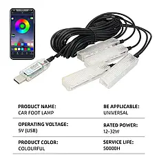 Автомобільна RGB-підсвітка салону з підтримкою програми 4 шт USB, фото 4