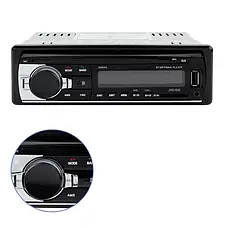 Потужна Автомагнітола з чистим звуком JSD-520BT C USB і BLUETOOTH., фото 5