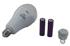 Енергоощадна лампа 20w з 2 змінними акумуляторами та зарядкою 18650, Rainberg P920, фото 4