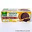 Печиво без цукру з шоколадом гулон Gullon Digestive choco 270 г Іспанія без пальмової олії, фото 3