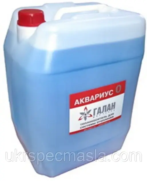 Теплоносій Акваріус 0, кан 20л