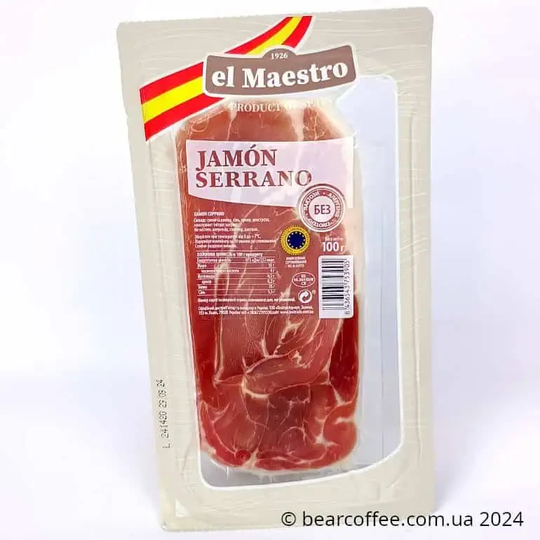 Іспанський хамон нарізка Jamon Curado el Maestro 100 грам, фото 1