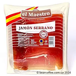 Іспанський хамон нарізаний Jamon Curado el Maestro 250 грам