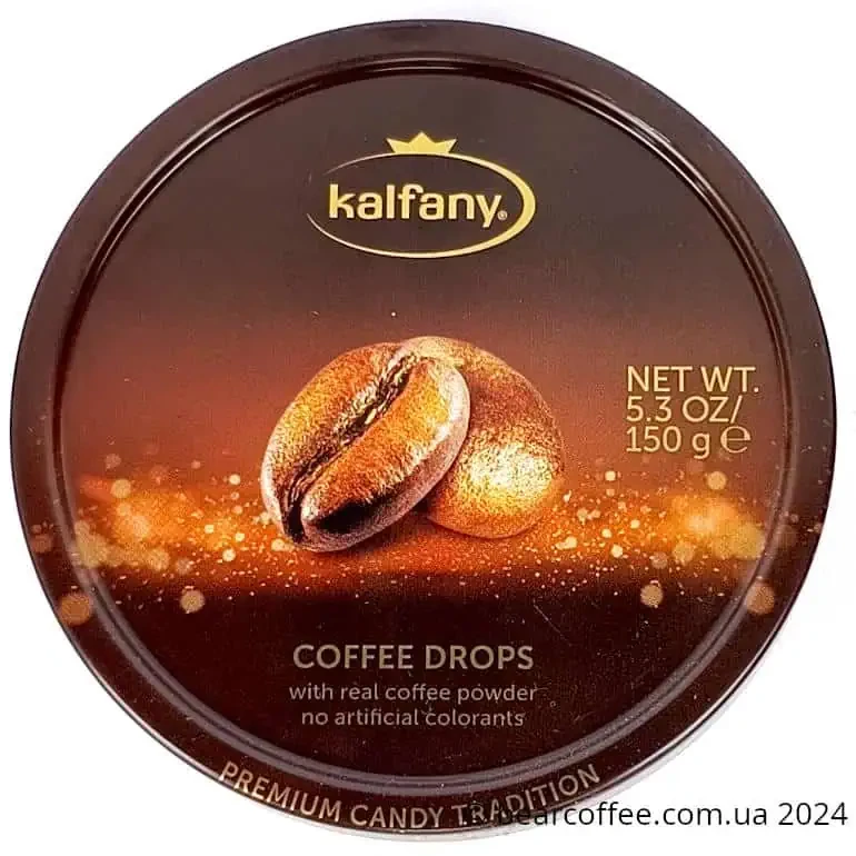 Льодяники із смаком кави в банці Kalfany Coffee Candies 150 грам Німеччина