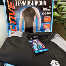 Термобілизна чоловіча