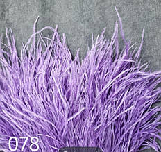 (50см) Перо страуса на стрічці колір 078