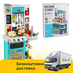 Кухня дитяча (92 аксессуара, звук, світло, робочий кран, парогенератор, посуд) 922-176