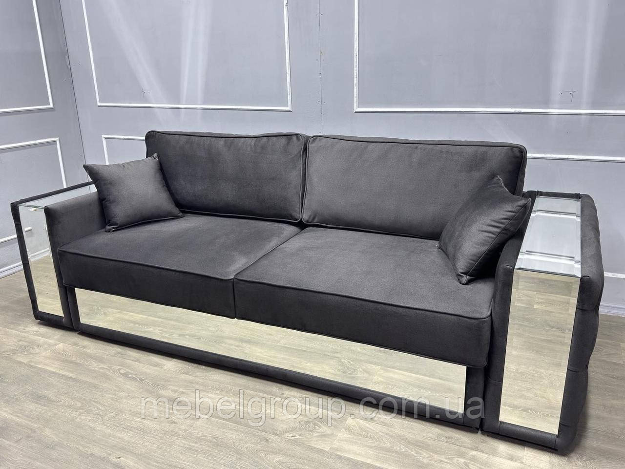 Диван Davinci з дзеркалами та стразами 250*100*82см.