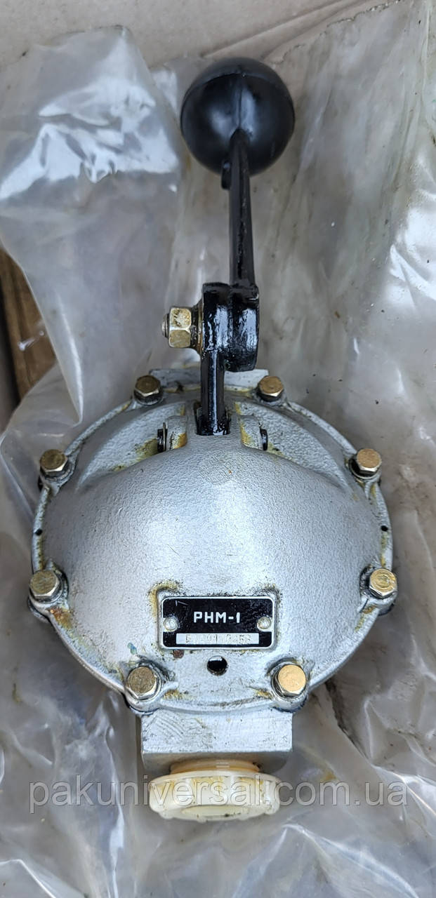Паливопідкачуючий насос РНМ-1 новий, зі зберігання