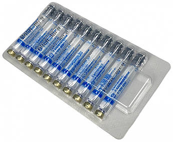 Анестезія С-ептанест S-eptanest для стоматології Septodont пластина 10 карпул синій 1:100000