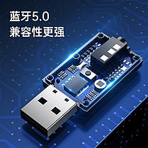 USB ЮСБ Блютуз Bluetooth 5.0 для ноутбука, ПК, телевізора - передавач і приймач, AUX адаптер, фото 3