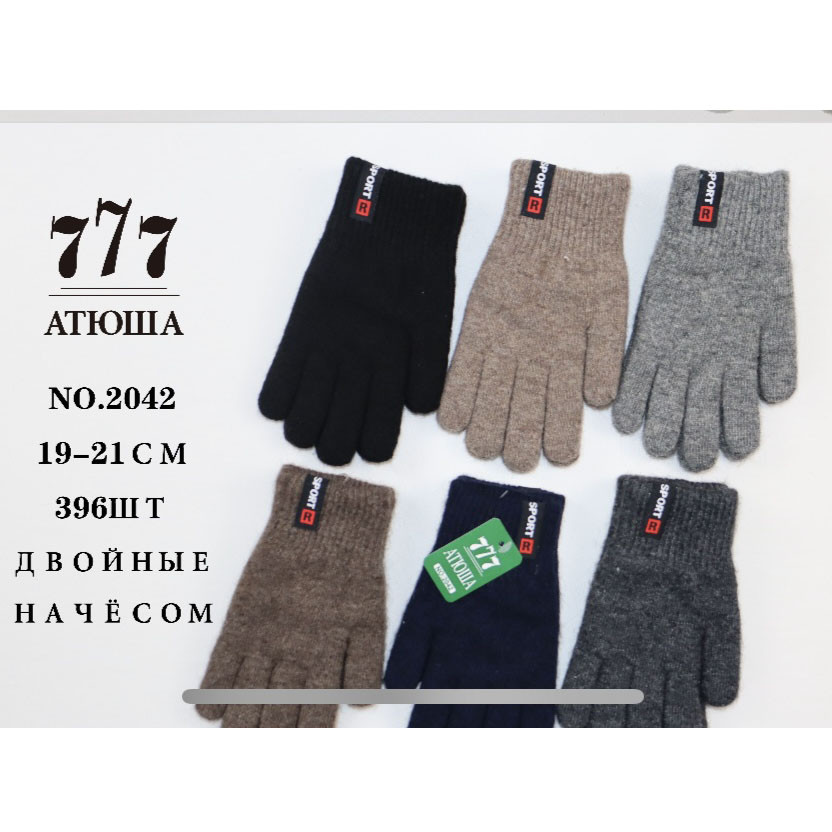 Дитяча подвійна рукавичка з начосом (L) Розміри: 8- 12 років (24180-1)
