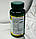 Кальцій, магній, цинк SUNDOWN NATURALS Calcium Magnesium and Zinc, фото 3