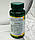 Кальцій, магній, цинк SUNDOWN NATURALS Calcium Magnesium and Zinc, фото 4