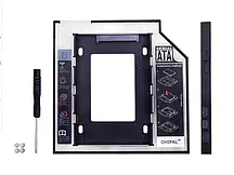 Кишеня для другого HDD/SSD замість DVD приводу (Optibay Caddy 9.5 мм) Фрейм-перехідник
