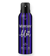 Дезодорант — спрей Bilou&Wednesday Deodorant Spray No-Hug Zone 150 мл