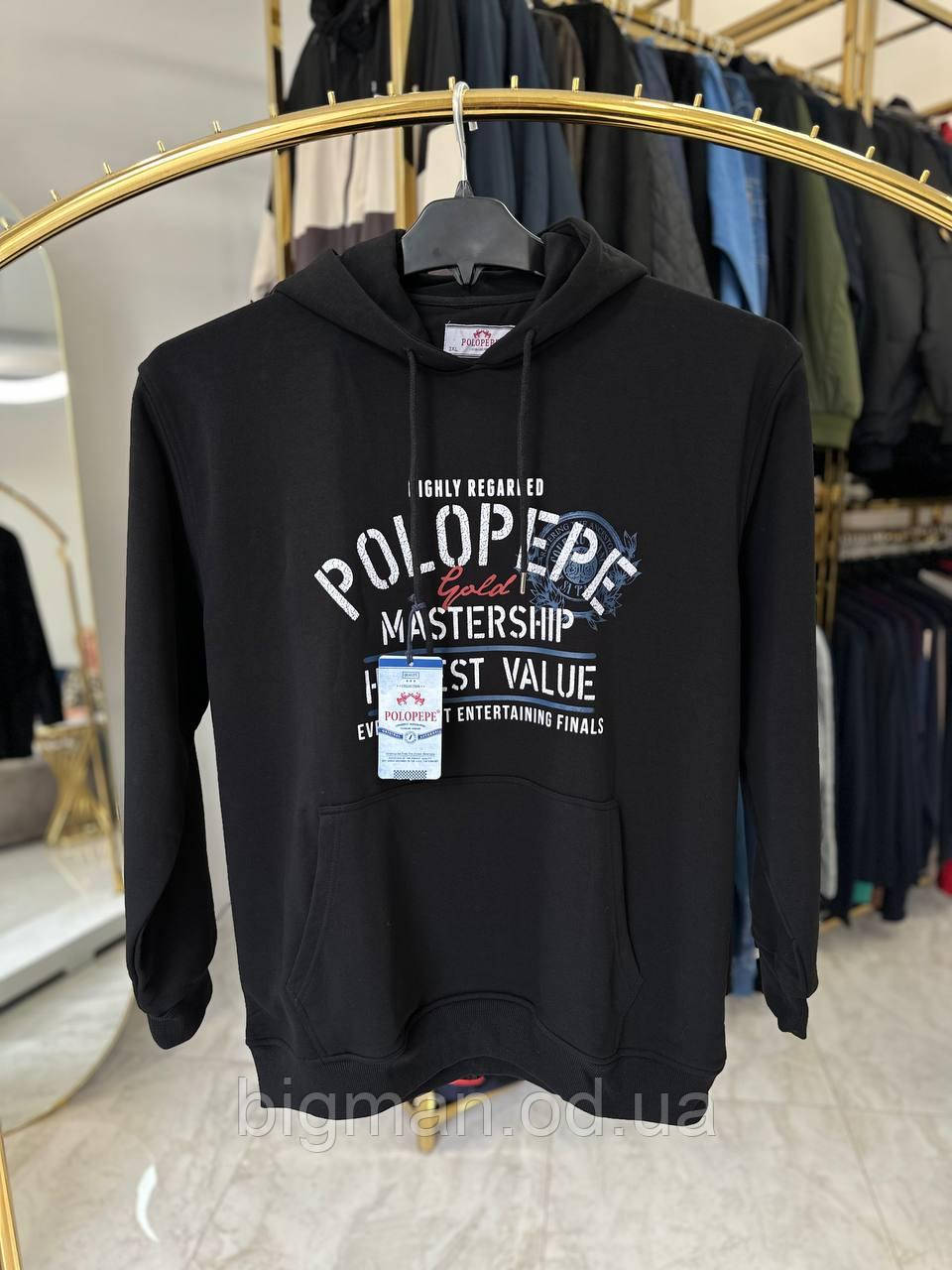 Чоловічий худі з капюшоном PoloPepe 1729 (батал) 3-6XL чорний