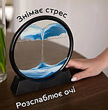 Картина 3D настільна пісочна 9514, фото 6