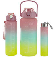 Набір пляшок для води 9045 300-900-2000 мл, 3 шт., різнобарвний