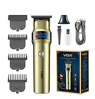 Машинка для стрижки VGR V-991 8821, золотиста