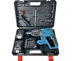 Дриль-перфоратор акумуляторний 9504, фото 3