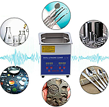 Ультразвукова ванна MH-040S 9455 10 л 240 Вт з нагрівачем, УЗ мийка стерилізатор, фото 4