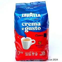 Кава в зернах Lavazza Crema e Gusto classico 1kg
