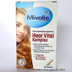 Вітаміни для волосся Mivolis Haar Vital Komplex 60 капсул, Вітаміни та харчові добавки