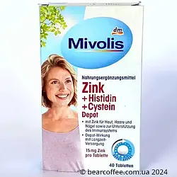 Mivolis Zink + Histidin + Cystein біологічно активна добавка 40 капсул