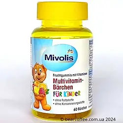 Мультивітамін Для Дітей Mivolis Multivitamin-Bärchen Für Kinder жувальні ведмедики 60 Шт. Німеччина, Вітаміни та харчові добавки