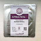Пов’язка гідрогелева Арма-гель+ 2мм Ранозагоююча (з метилурацилом) 6х10см 3шт в упаковці, фото 2