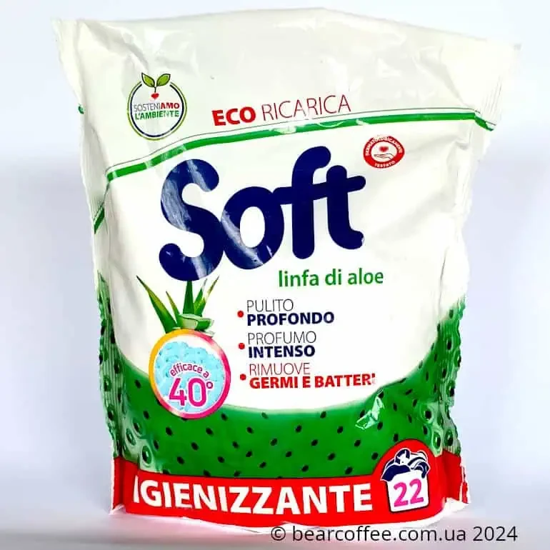 Антибактеріальний пральний порошок Soft Aloe 1.1 кг