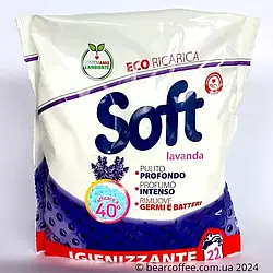 Антибактеріальний пральний порошок Soft Lavanda 1.1 кг