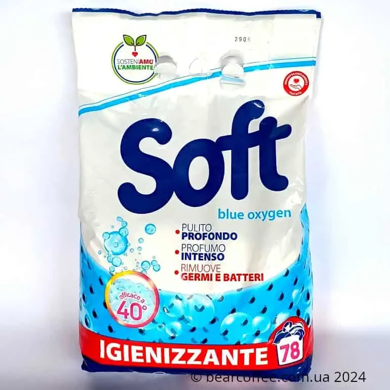 Пральний порошок антибактеріальний Soft Blue Oxygen 78 циклів 3.9 кг Італія