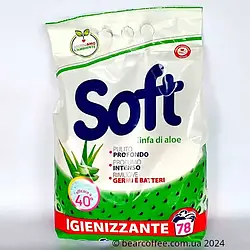 Пральний порошок антибактеріальний Soft Aloe з ароматом алое 78 циклів 3.9 кг Італія