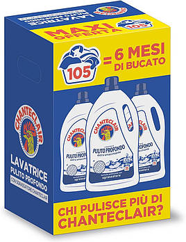 Гель для прання універсал екстра чищення Pulito profondo ChanteClair 105 прань