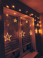 Новорічна гірлянда на вікно 12 зірок 2.5м*1м, Штора гірлянда на вікно, Світлодіодна зірка