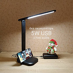 Настільна лампа Idea Poland USB 5W LED DIM 2700K-6500K 350Lm microUSB DC5V (працює від Powerbank) чорна