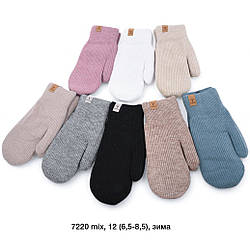 Подвійна жіноча рукавиця з хутром Розміри: 6,5- 8,5 (24198)