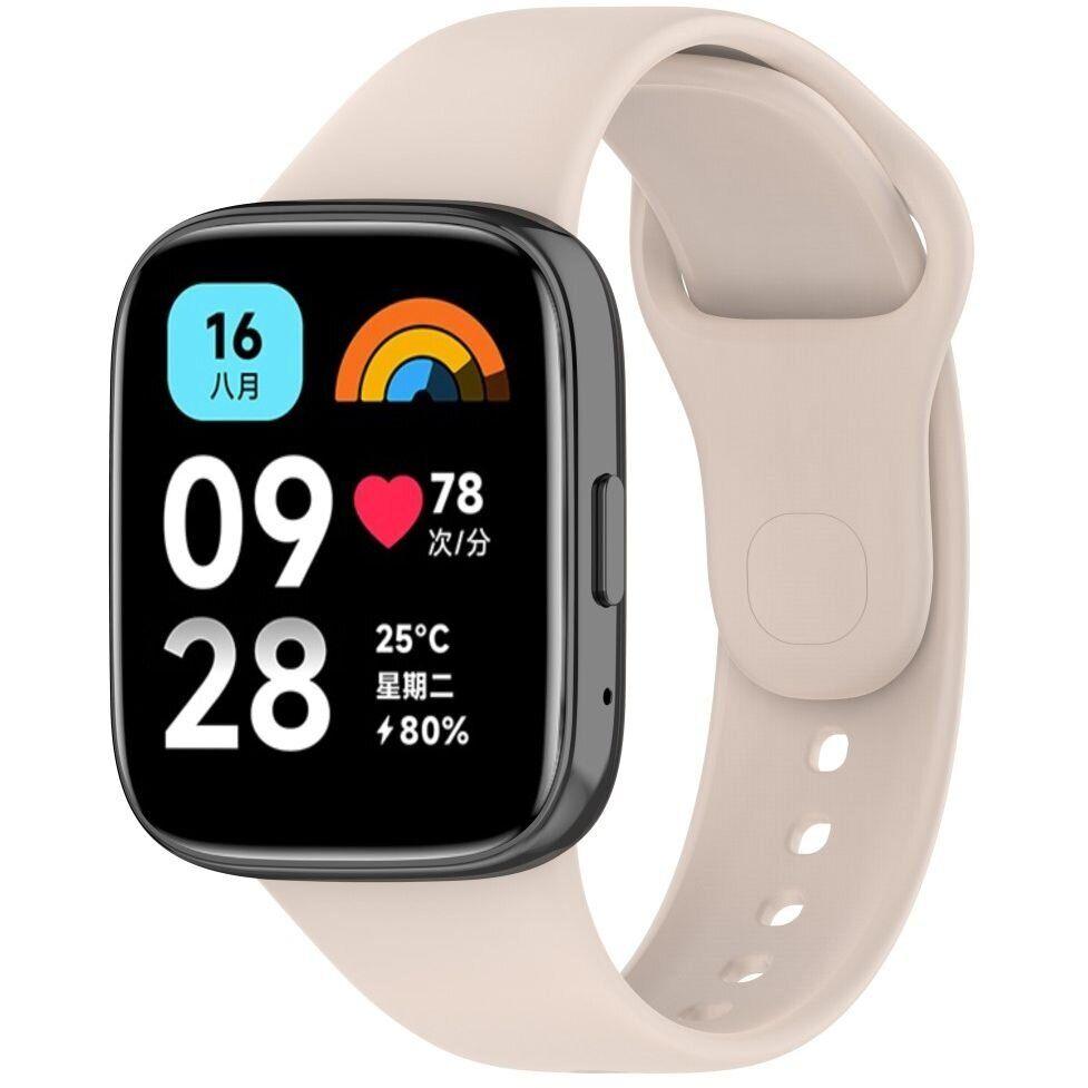 Силіконовий ремінець для Xiaomi Redmi Watch 3 Active (Ivory), фото 1