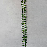 Декоративна штучна гірлянда "Ліана" 190 см