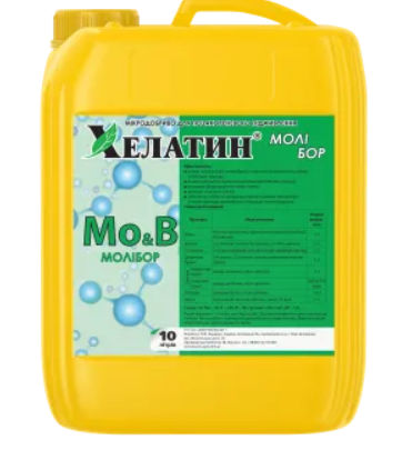 Добриво Хелатин Молі Бор (Мо+В) 10 л, фото 1