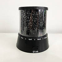 Нічник для малюка Star Master, Нічник з акумуляторною батареєю для сну, Usb DN-159 led нічник