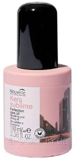 Олія для волосся Nouvelle Kera Sublime Perfection Care Oil 100 мл