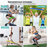 Фітнес еспандер гумовий для зарядок Fit Simplify 5 шт, Гумова стрічка для фітнесу spart ES-24, фото 5