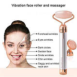 Масажер ролик електричний для особи Facial Roller Massager. Колір бежевий ML-37, фото 3