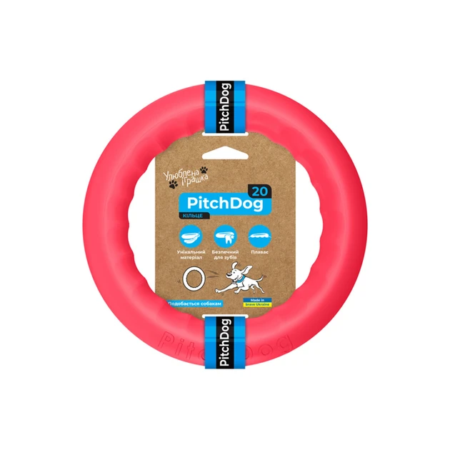 Кільце для апортування PitchDog 30, 28 см, рожеве